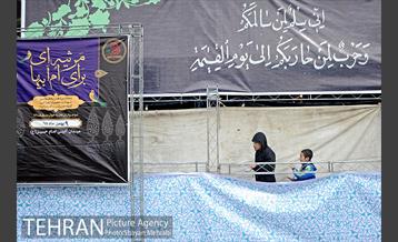 مراسم شهادت حضرت فاطمه الزهرا(س) در میدان امام حسین(ع) 34