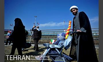 راهپیمایی 22 بهمن 41