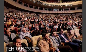دومین سوگواره فرهنگی و هنری خیمه 24