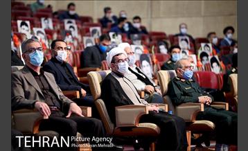 بزرگداشت چهل سالگی دفاع مقدس 14