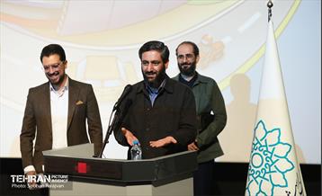 آئین سیزدهمین دوره کتاب یار 2