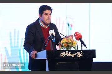 همایش روز جهانی داوطلب 23