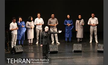 کنسرت گروه آواز تهران‎ 3