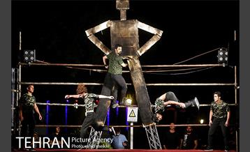 نمایش دریادلان 1