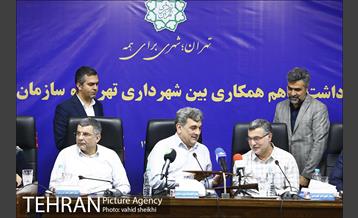 آیین امضاء یادداشت تفاهم همکاری بین شهرداری تهران و سازمان نظام پزشکی کشور 29