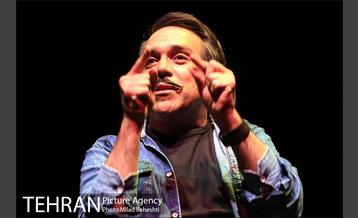 استند آپ کمدی آقای شهروند و صلح جهانی علیه تروریسم روانی‎ 2