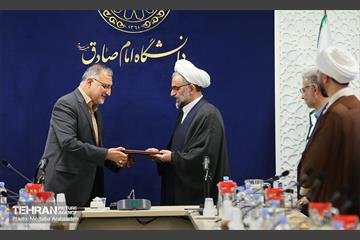 مراسم امضای تفاهم‌نامه تامین مسکن دانشگاهیان 15