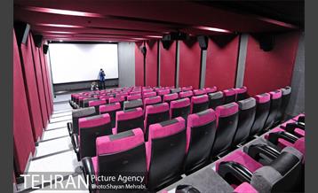 افتتاح و بهره برداری از طرح توسعه سینما گالری ملت با حضور شهردار تهران 12
