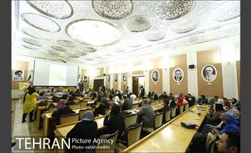 کنفرانس بین المللی حفاظت از میراث قرن بیستم از معماری تا منظر 16