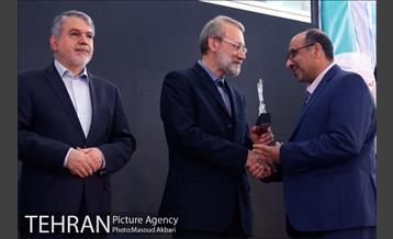 افتتاحیه سی امین نمایشگاه بین المللی کتاب تهران