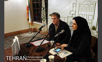 هفته کتاب و کتابخوانی در نگارستان شهر 8