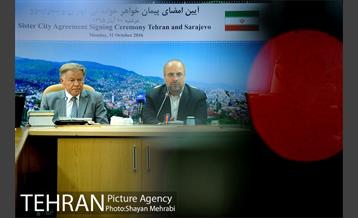 شهردار سارایوو مهمان تهران -1 30