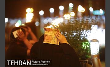 مراسم احیای شب 23 رمضان در مهدیه امام حسن مجتبی (ع) 31