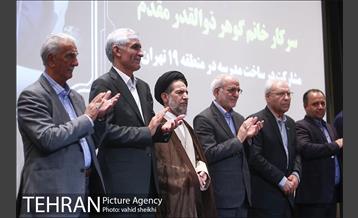 بیستمین جشنواره خیرین مدرسه ساز تهران 25