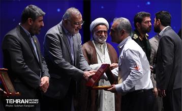 ششمین برنامه «عهد یاران»  9