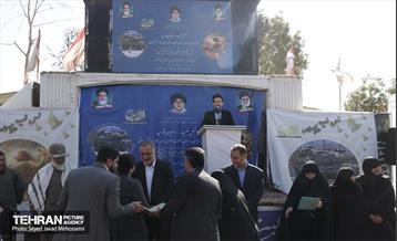 گرامیداشت ۳۶هزار شهید دانش آموز  10