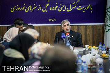 نشست خبری رئیس مرکز معاینه فنی 11