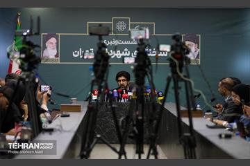 نشست خبری سخنگوی شهرداری تهران 11