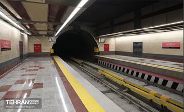 افتتاح ایستگاه متروی شهدای کن 16
