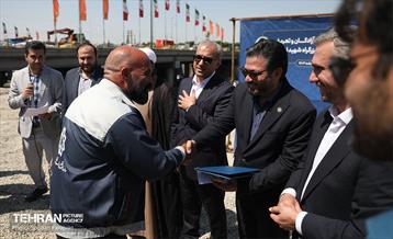 یکصد و هجدمین پویش امید و افتخار 3