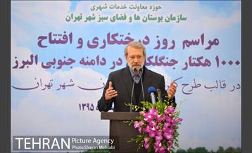 مراسم روز درختکاری با حضور شهردار تهران و رئیس مجلس 17