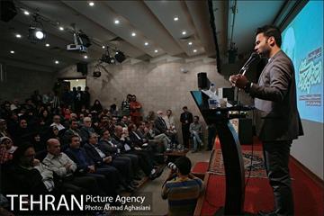آئین نکوداشت استاد حمید سبزواری 24
