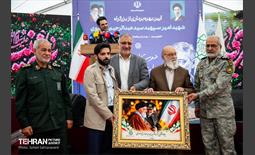 رسانه جدید