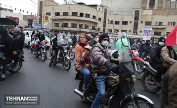 یوم الله ۲۲ بهمن در تهران - 2