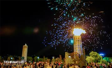 ویژه برنامه ولادت امام رضا(ع) در بوستان آب و آتش 15