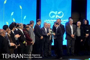 چهاردهمین همایش اهدای عضو "جشن نفس" 19