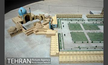 بوستان مینیاتور 30