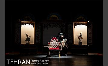 نمایش اندر حکایت ناکامی ببری خان‎  16