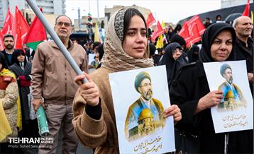 راهپیمایی روز جهانی قدس در تهران