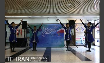 آوای سرزمین من 13