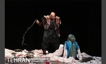 نمایش مروارید‎ 16