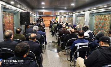 آیین افتتاح ایستگاه موزه فرش دست‌باف 2