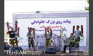 پیاده روی بزرگ خانوادگی به مناسبت هفته سلامت 25