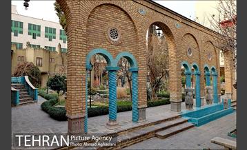 خانه مقدم، باارزش ترین خانه تهران 26