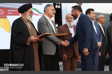مراسم روز پرچم 9