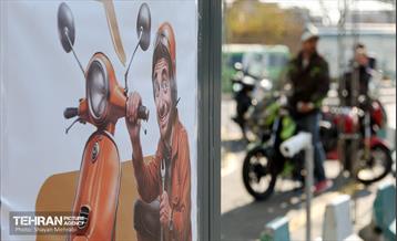 اجرای طرح کنترل ارشادی معاینه فنی موتورسیکلت‌ 32