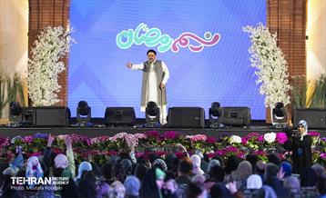 ویژه برنامه «مهمونی شهر» در باغ‌راه حضرت زهرا(س) - 3 30