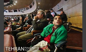 همایش گرامیداشت روز جهانی افراد دارای معلولیت  20