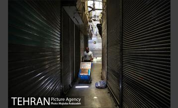 تعطیلی بازار تهران در پی شیوع موج چهارم کرونا 19