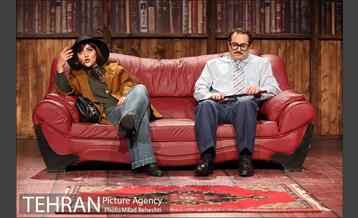 نمایش فالو می‎ 1