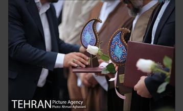 آئین اختتامیه نخستین نمایشگاه فرهنگ وهنر تهران 28