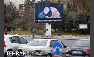 تهران سیاه پوش شد 14