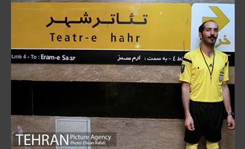 پرفورمنس آموزش فرهنگسازی قوانین مترو به مناسبت جام جهانی 28