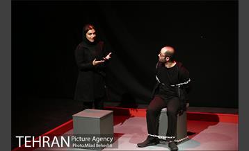 نمایش مشروع 13