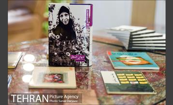 سی‌و‌هفتمین شب شاعر‎ 9