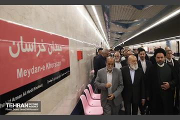 افتتاح متروی میدان خراسان 11